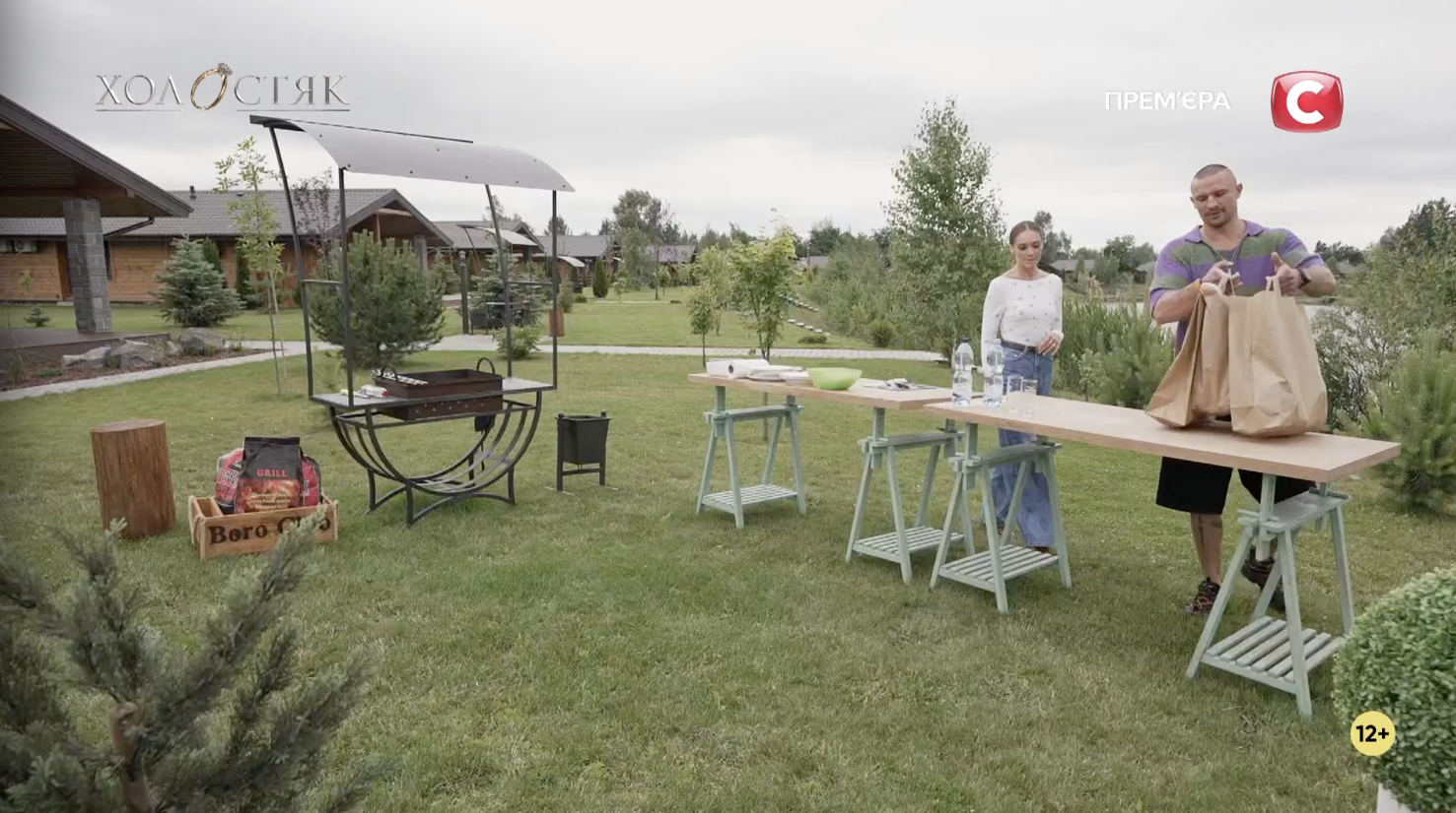 "Холостяк-14": как прошел четвертый выпуск и кто покинул проект (фото)